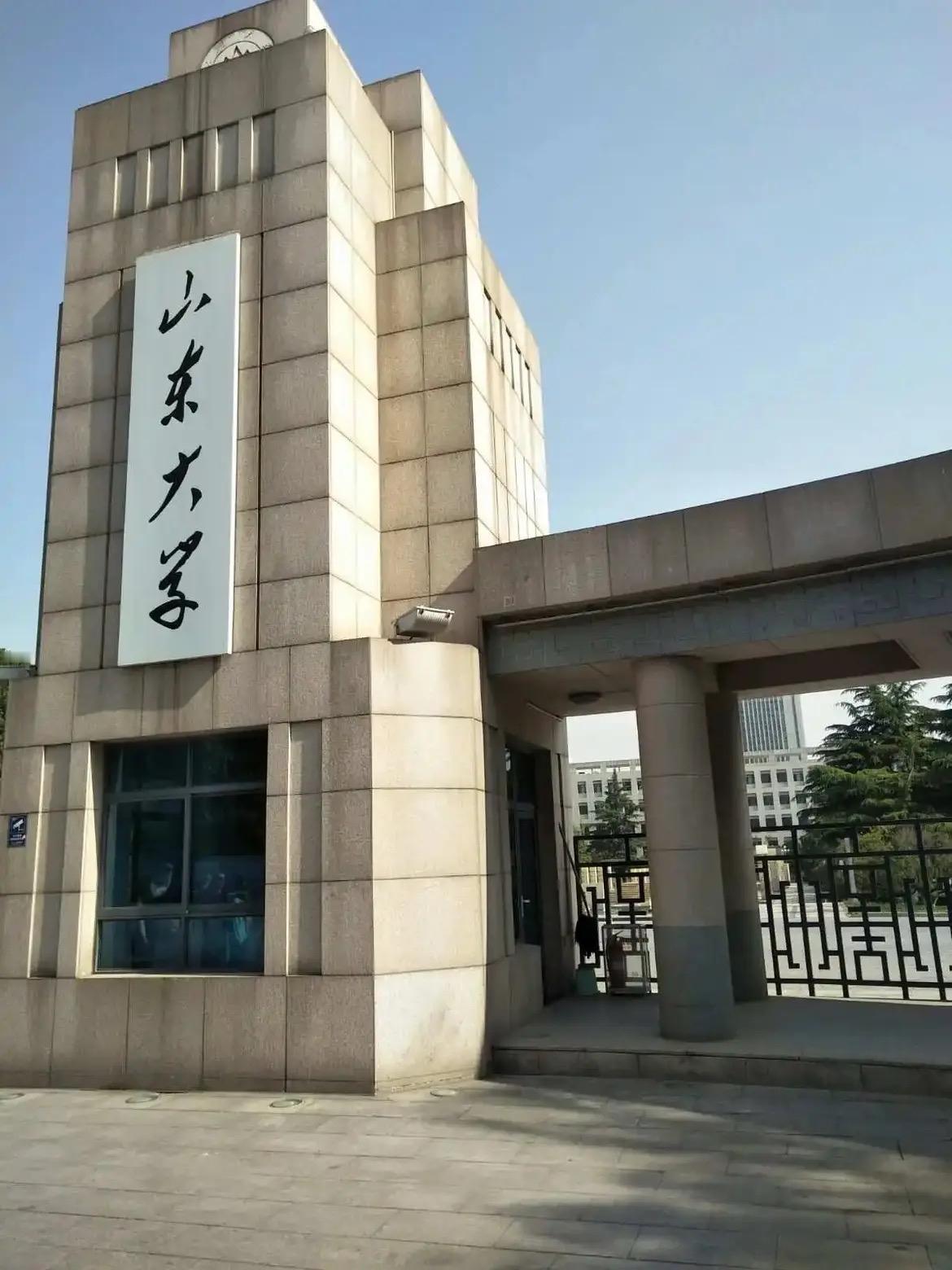 山东省下一所双一流大学会是谁大家都知道，山东省是高考竞争最为激