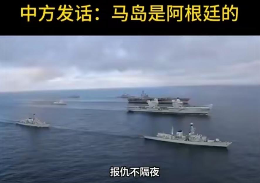 国际舆论场上出现了一场极具反差感的博弈，美、英、法、德四个西方国家罕见统一口径，