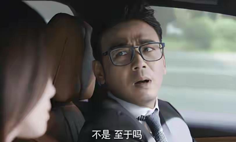 夫妻之间，大多走到末路，往往不是因为吵架，而是因为无意中踩了那四条“红线”。这四