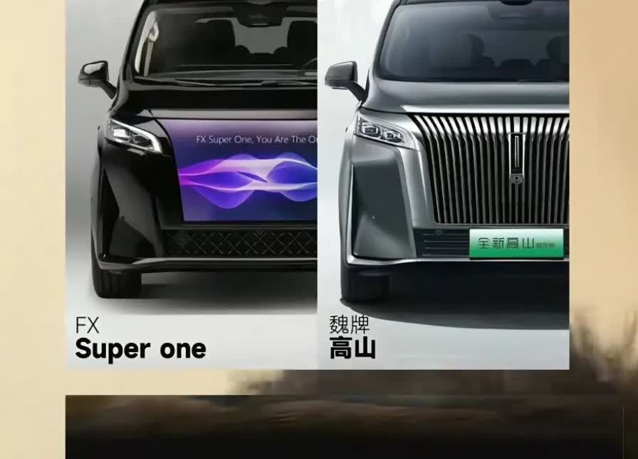 贾跃亭的这个车不叫造车，叫做改装！而且贾跃亭并没有欺骗美国的消费者，直接在官