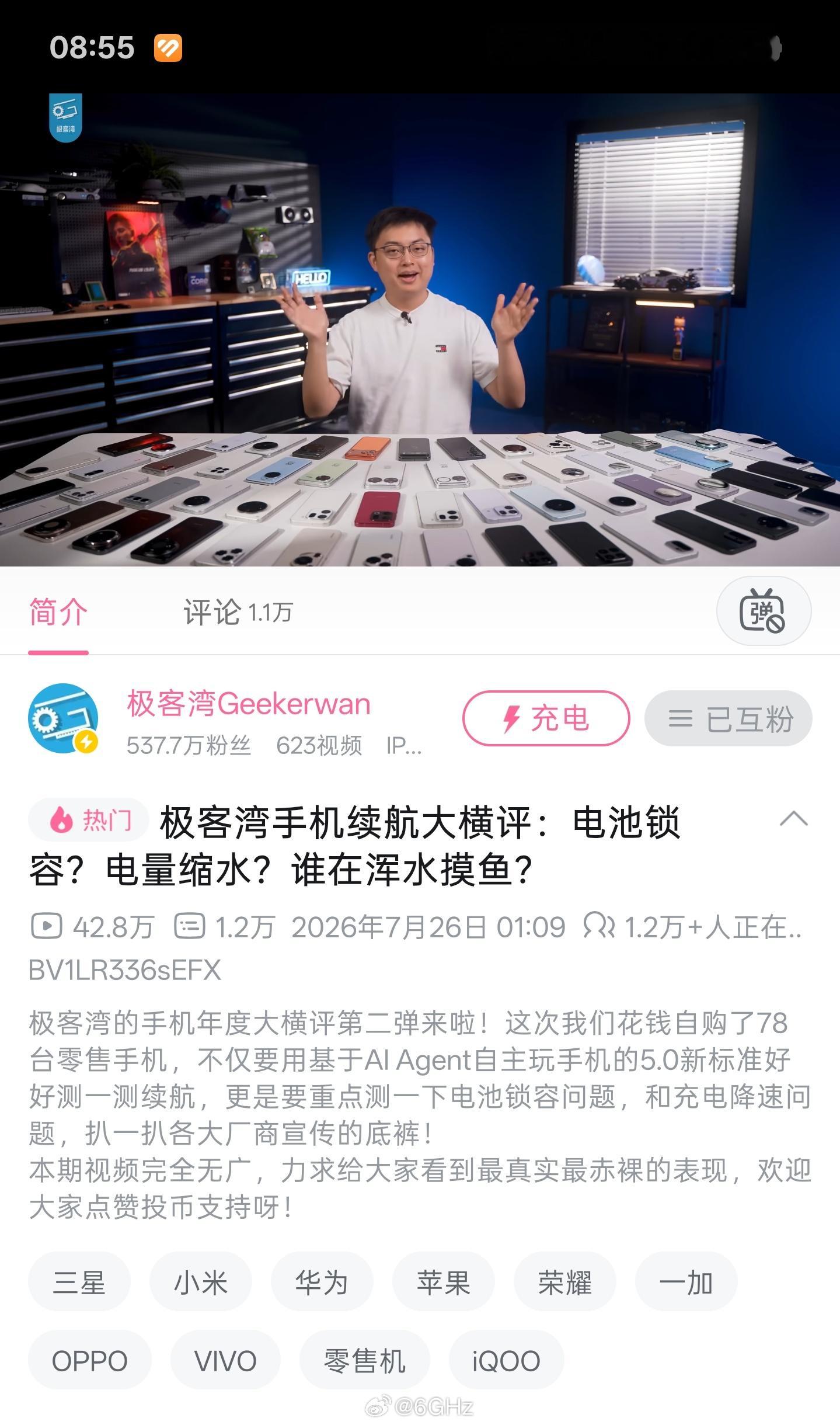 先缓存总是没错的