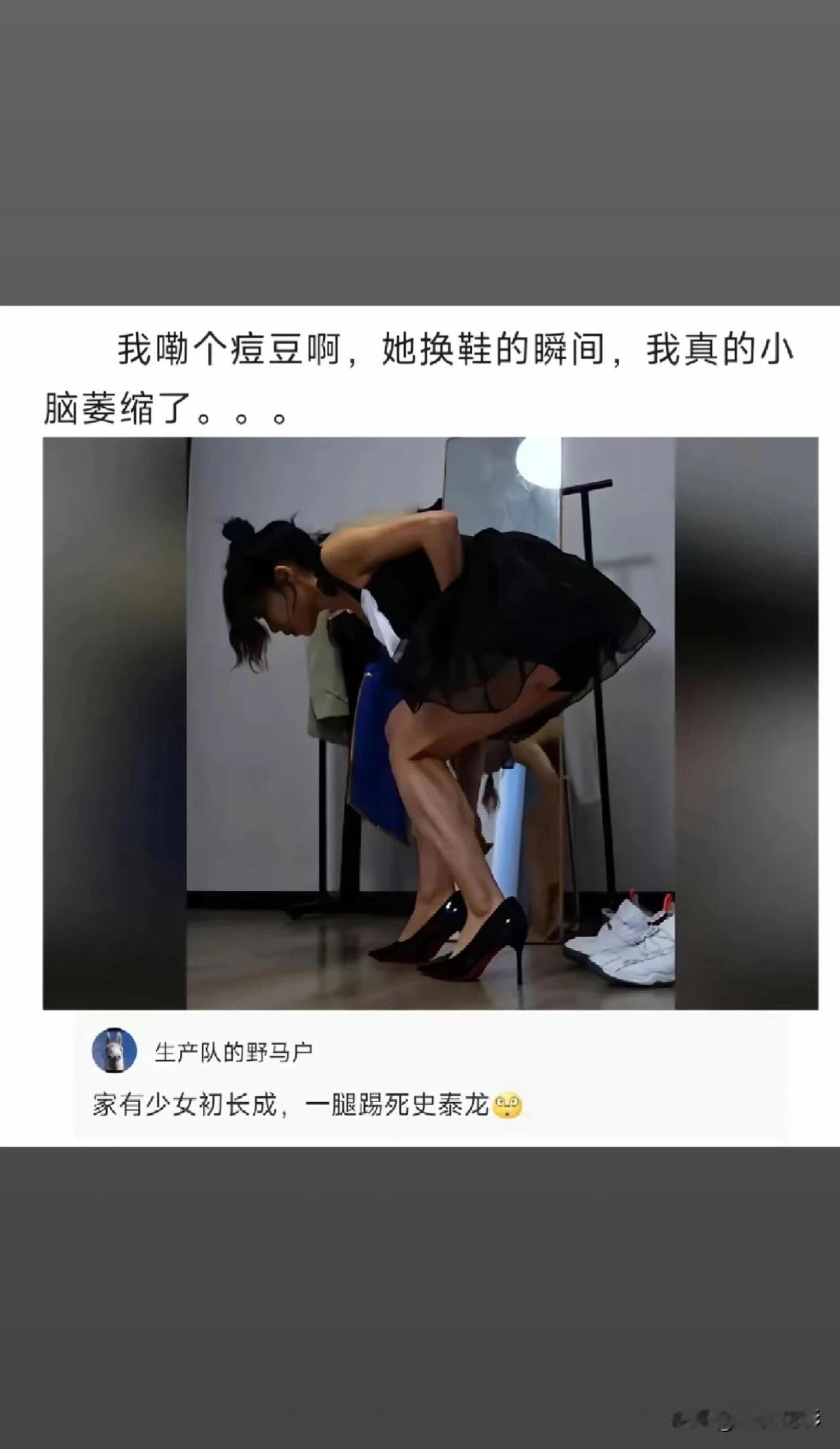 本人有几家店铺忙不过来，忍痛转让此店【那这家店应该是最不赚钱的[捂脸哭][捂脸哭][