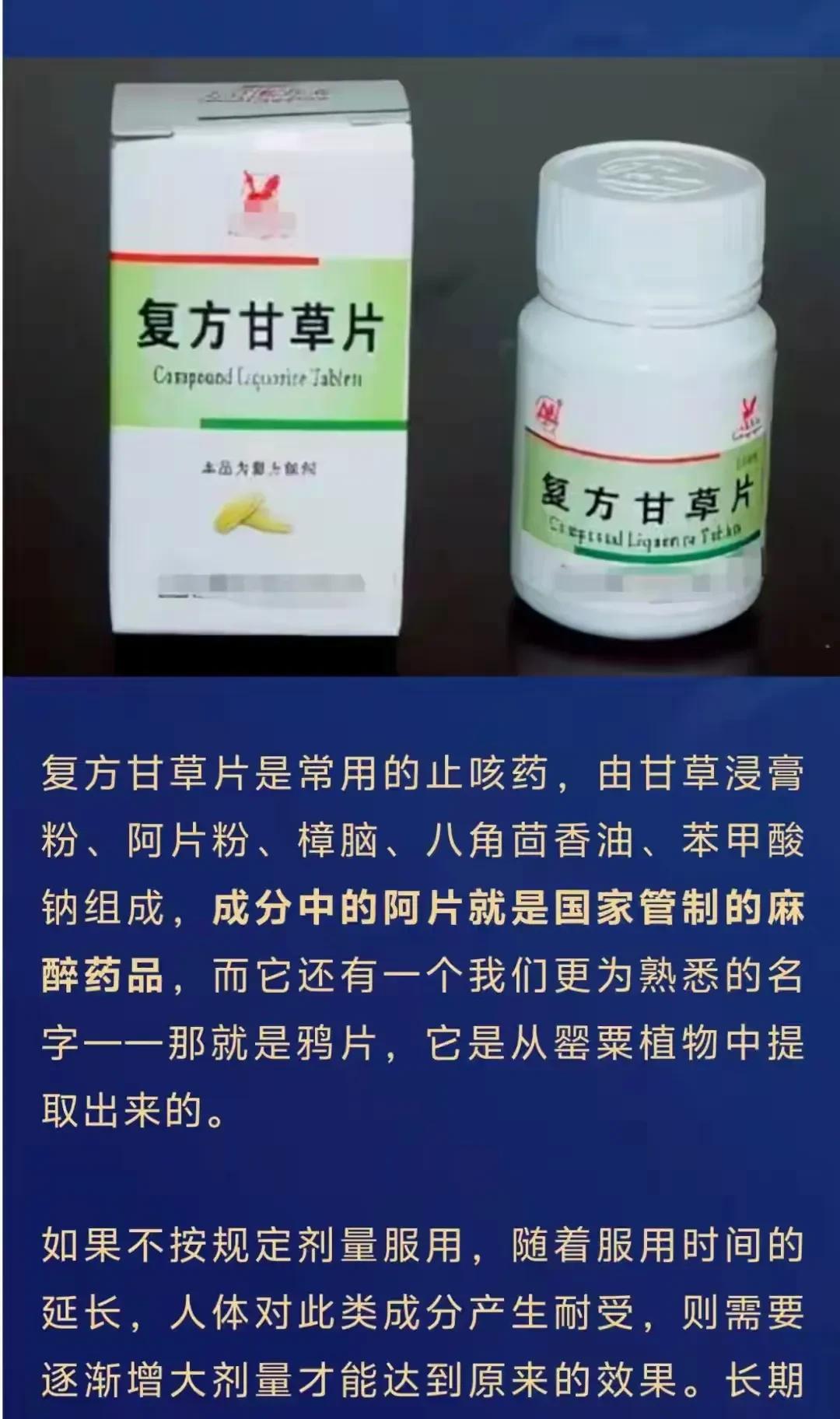 现在的食品安全问题真是防不胜防啊！8月24日市场监管总局公布案例，漳州一老板陈某