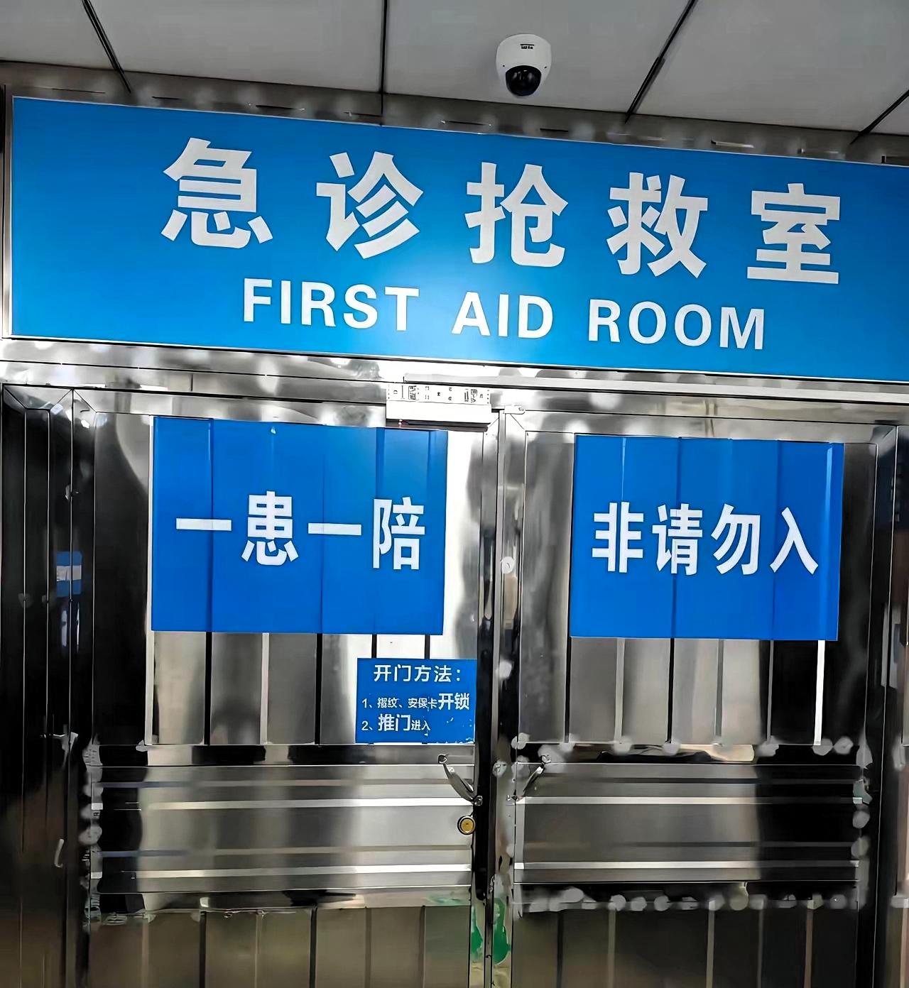 不作死就不会死，​昨晚小区一个年轻女子猝死了​27岁，全款拿下八九十万的房子