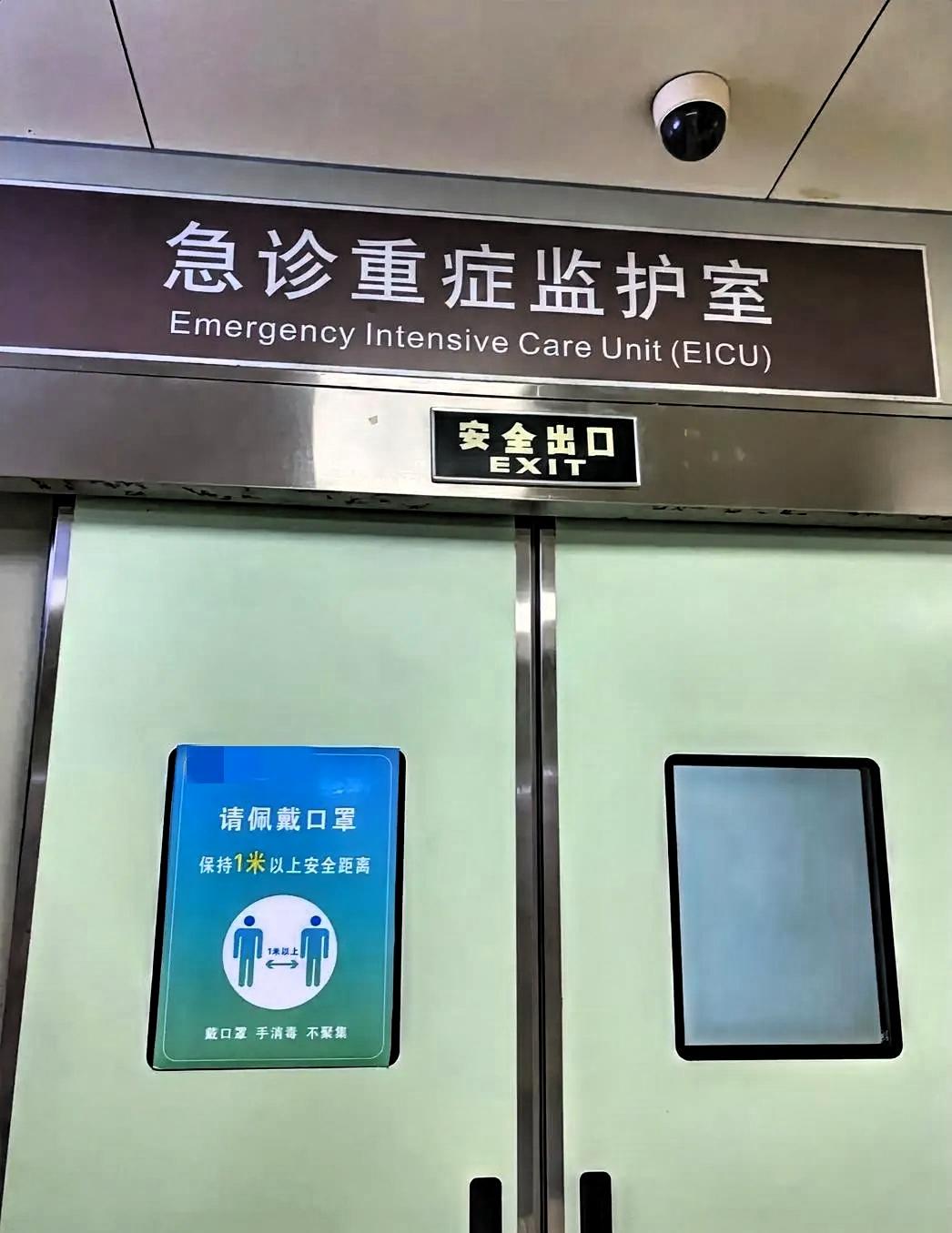 救与不救！50岁同事突发脑溢血陷入深度昏迷，只能靠各类医疗仪器维系生命，医生的