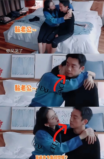 全网都在问：郑恺真的还爱苗苗吗？最新一期夫妻综艺里，苗苗主动扑过去撒娇，
