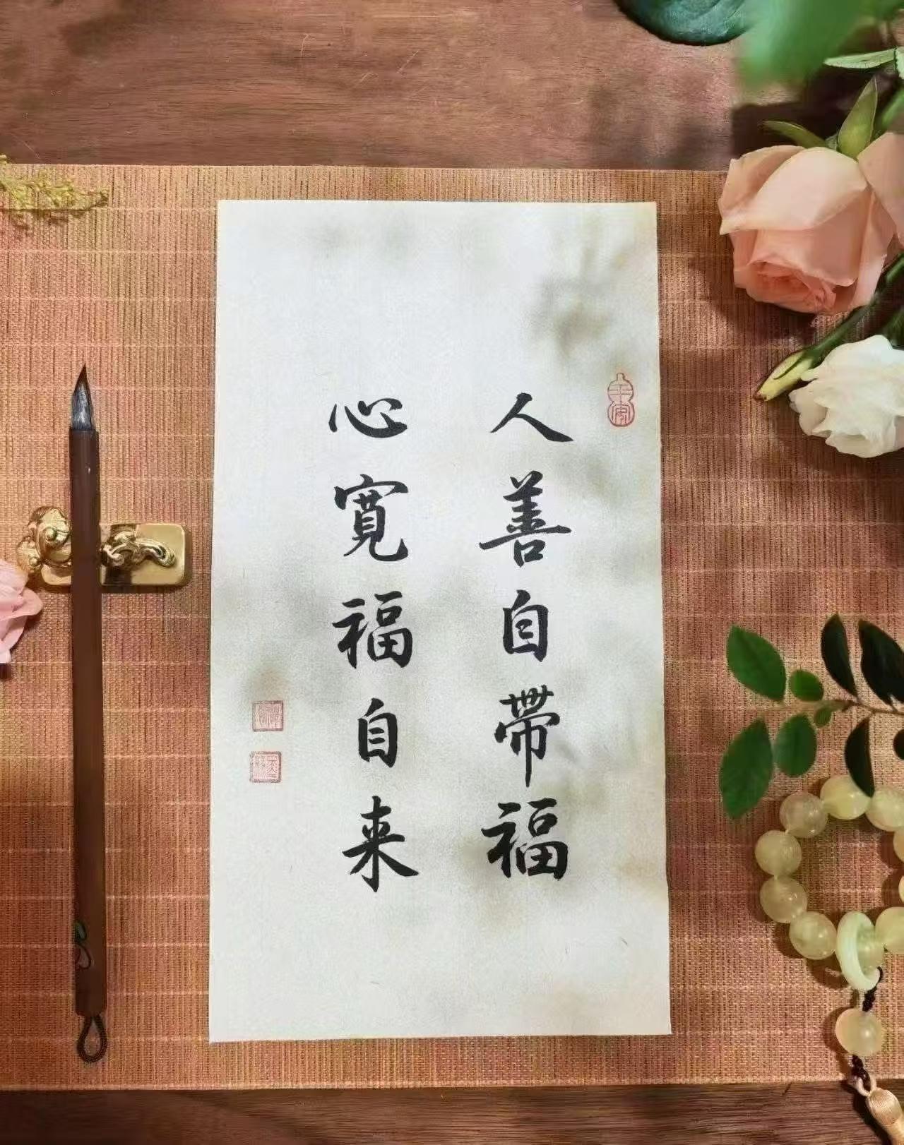 📅10月4日特吉生肖运势指南特吉生肖为：虎、兔、羊🐯属虎【六合大吉