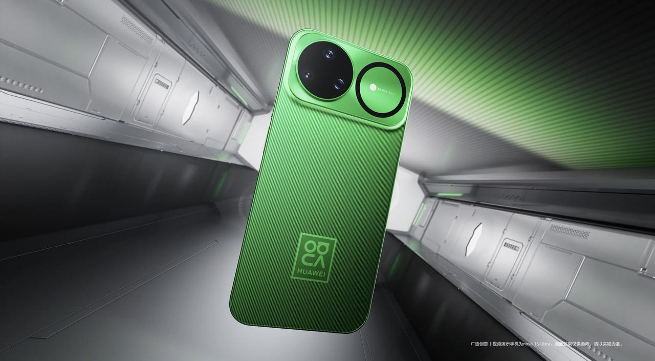 等了好久的nova15系列今天终于正式开售了。价格真的杀疯——nova152