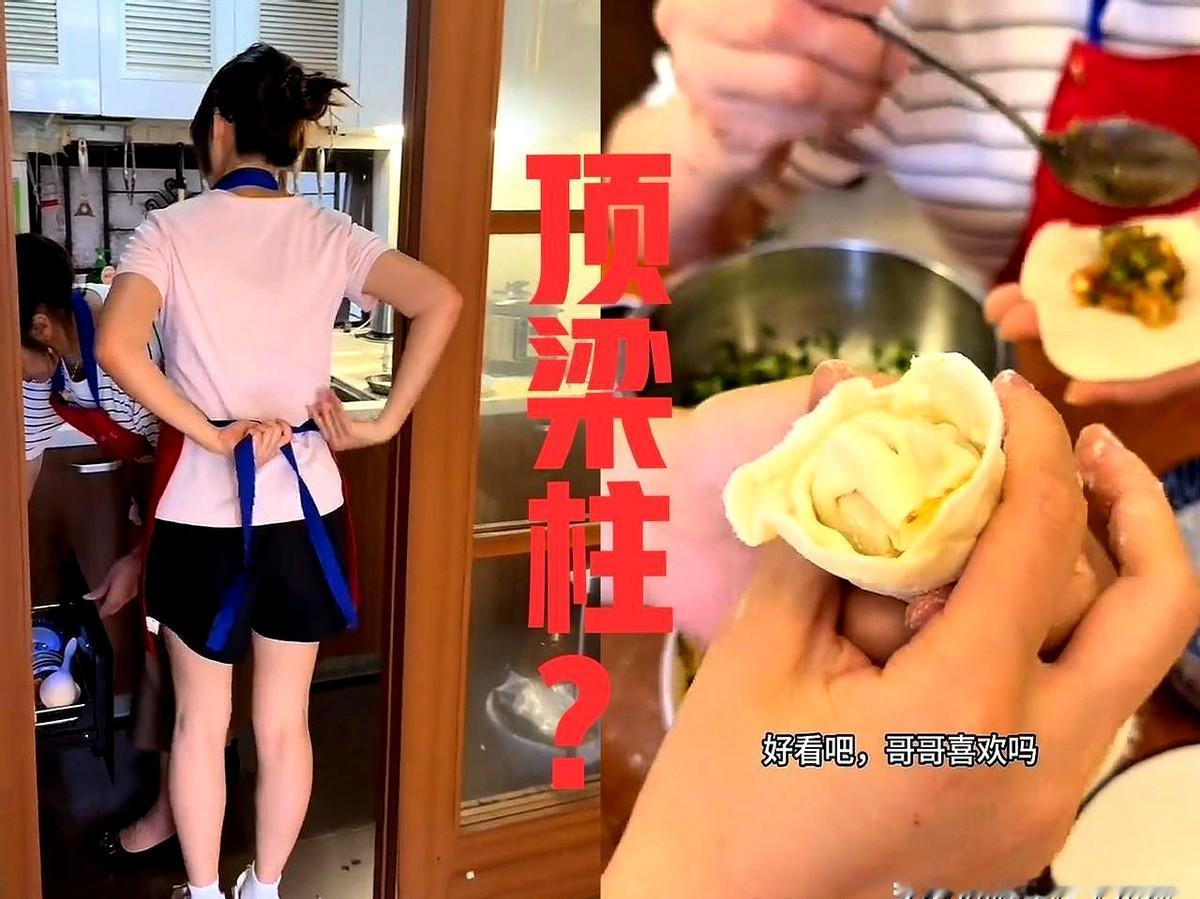 谢大妹这波操作真的看哭我了！谁家还没个"顶梁柱妹妹"啊？镜头扫到她熟练系上那