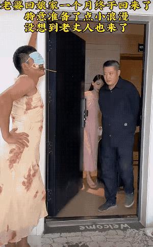 看到岳父无奈的神情我大胆的猜想了一下这货怎么和我当年一模一样呢？[汗]