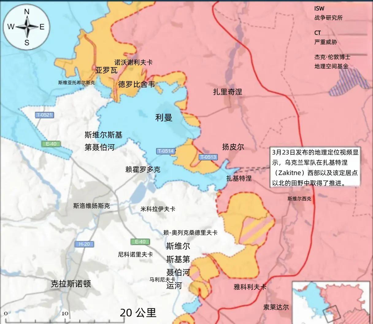 决战双子城之外围争夺：乌军夺回明基夫卡，俄发射自己的“星链”卫星在斯拉维扬斯