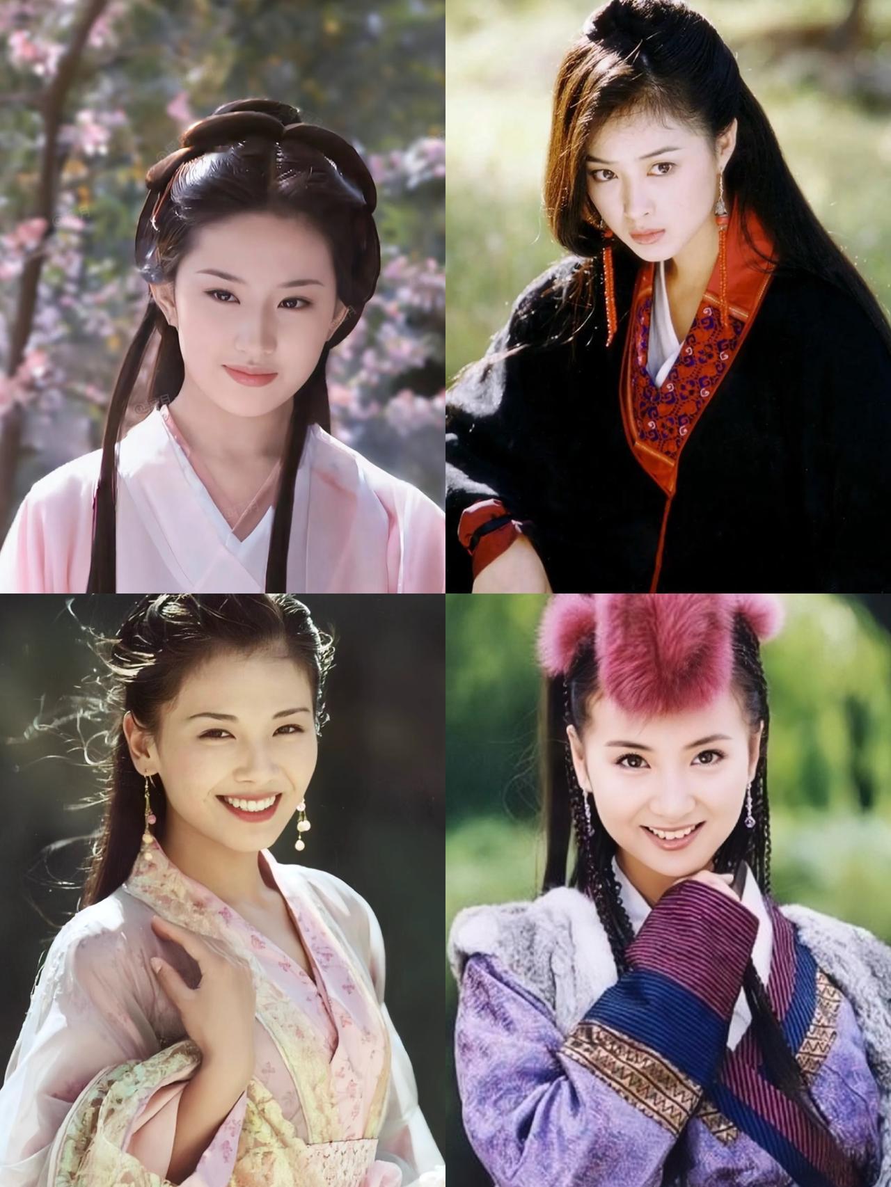 刘涛说本来我觉得自己还挺漂亮的，直到我去《天龙八部》试戏，我一进到试戏的房间