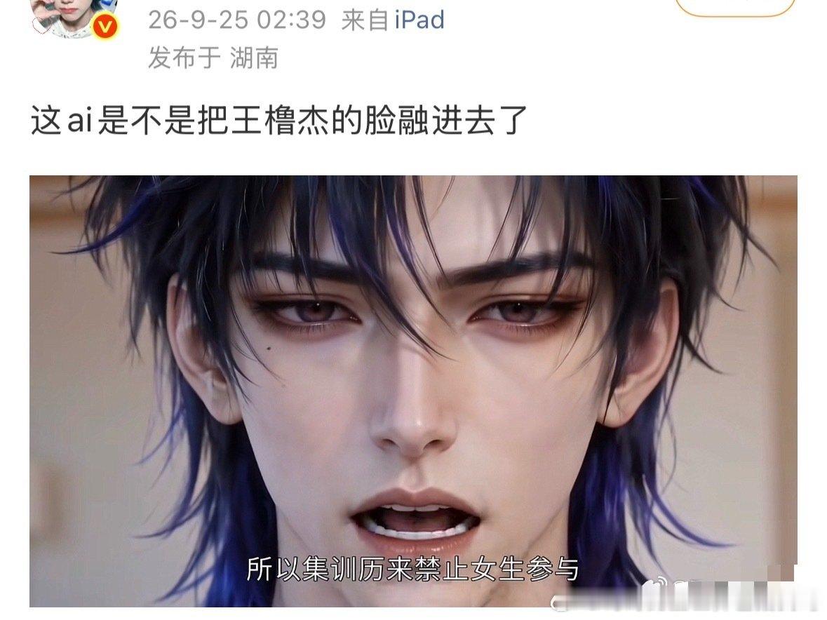 只分享不评价​
