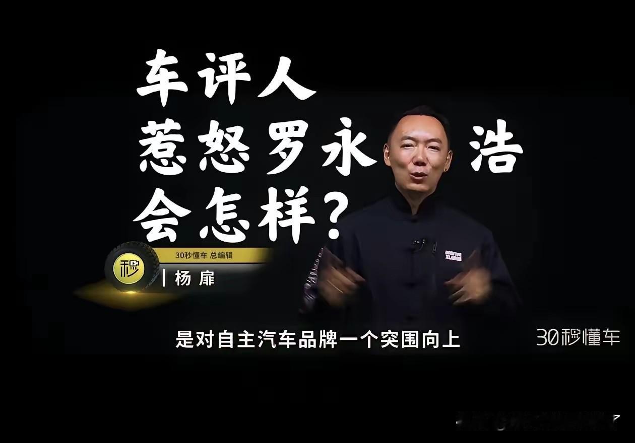 多嘴往往容易毁掉大好事业！生活中，总有那么一些人，不仅爱惹是生非，还胆小怕事，车