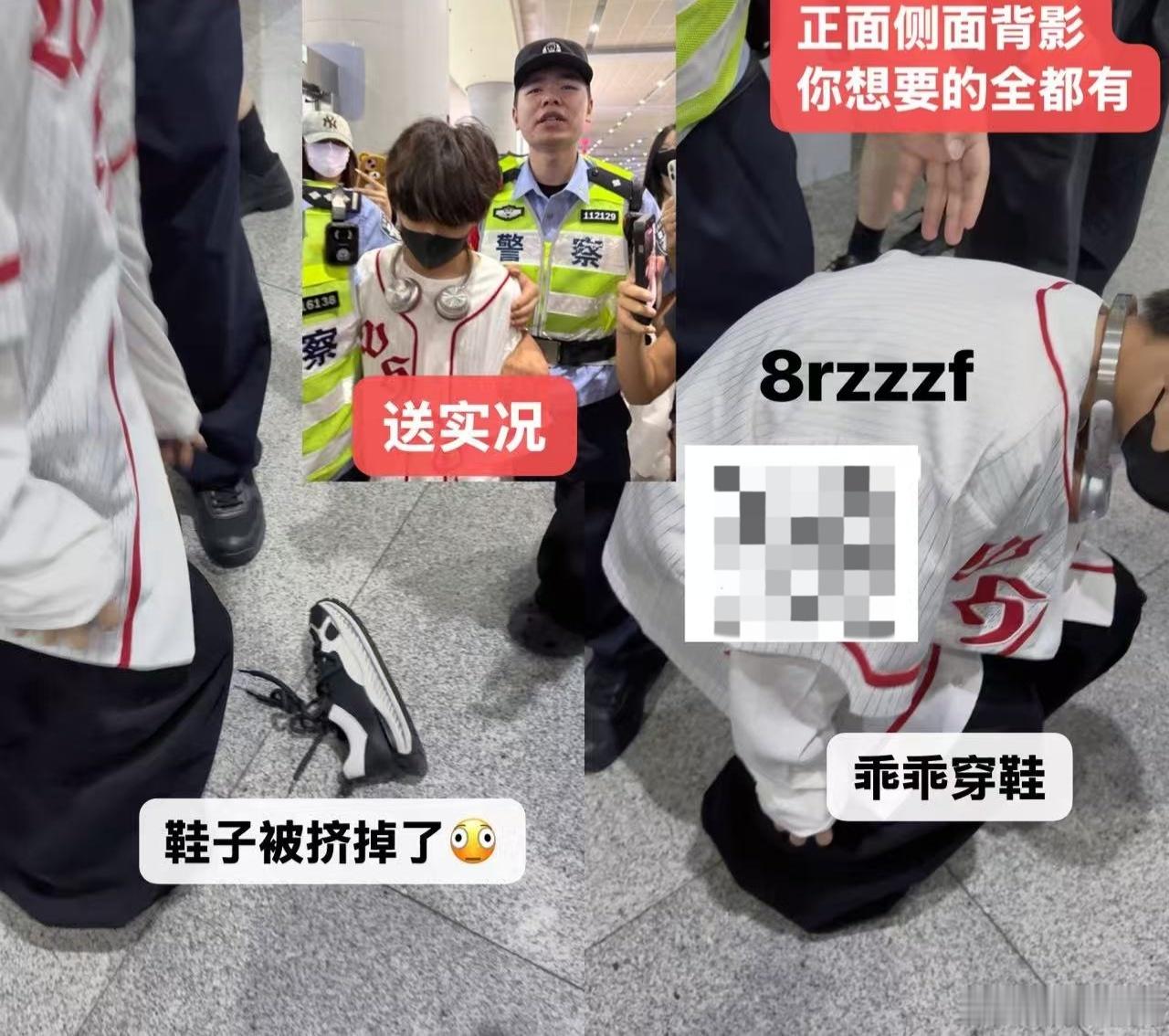 看到这个我觉得他没拿鞋子抽人都算脾气好了