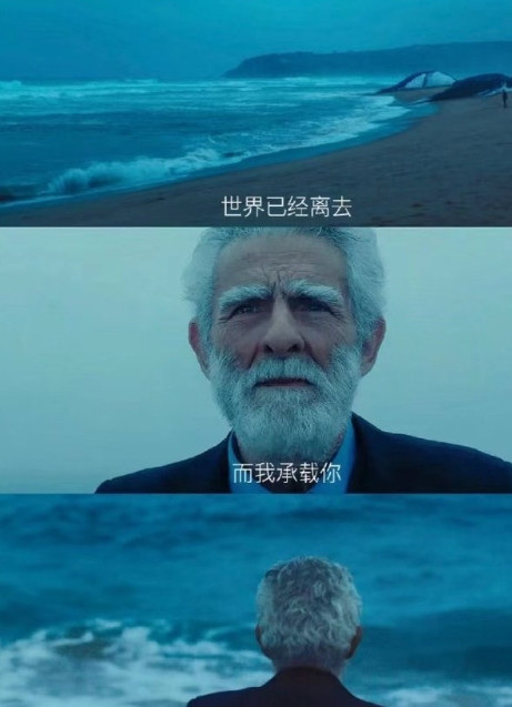 这么好看的电影，我怎么刚发现。