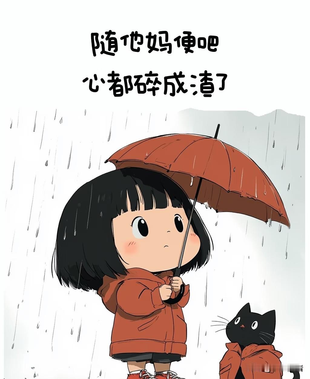 那天早上，婆婆烤了4个肠，儿子说不吃，我就吃了儿子的那个不带黑胡椒的，结果婆婆一