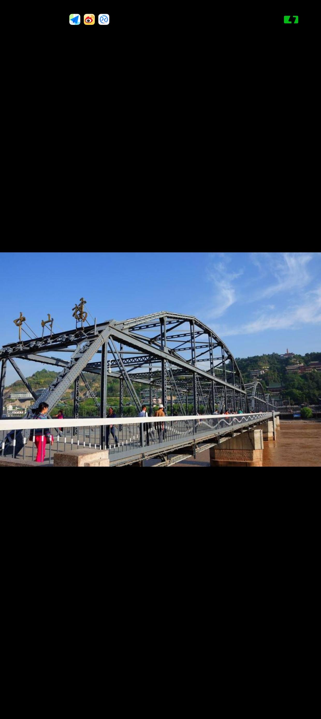 刘懋功回忆马家军的末日在攻打敌甘肃省政府和西北长官公署时天已亮了，守敌