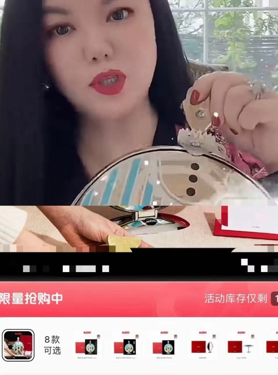 李湘又在直播了，上来就是卖价值上万的产品，这么高的价格到底是谁在买单。还记得之