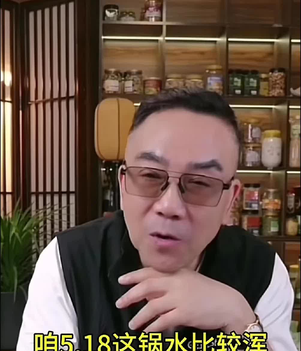 杨议称拜师会请人都不来，跟我人品没关系，有二种原因一是人没空，二是人家不敢来，人