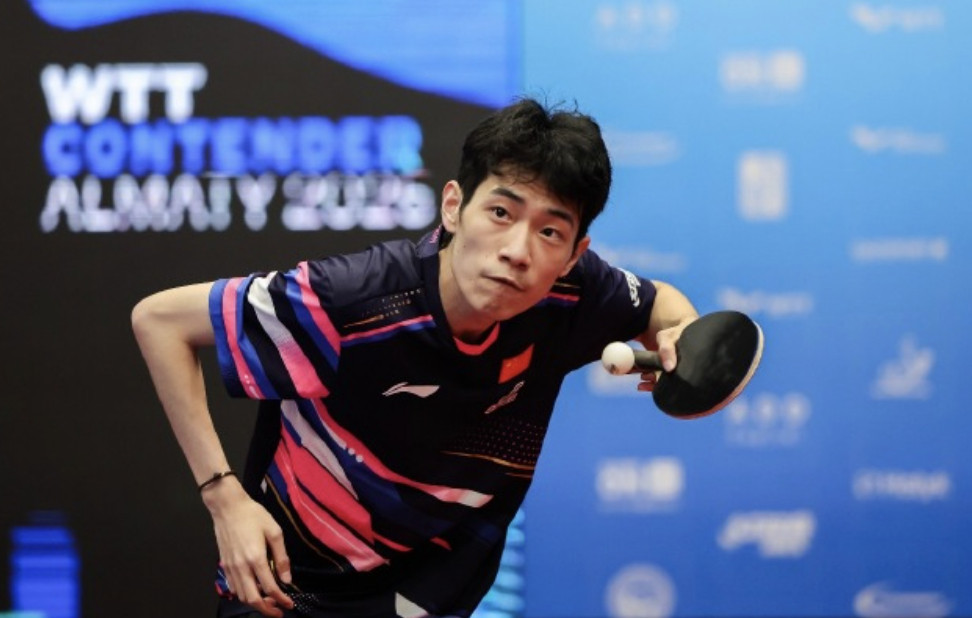 陈俊菘3比2滨田一辉陈俊菘vsF勒布伦🏓️WTT中国大满贯男单1/8决赛，陈