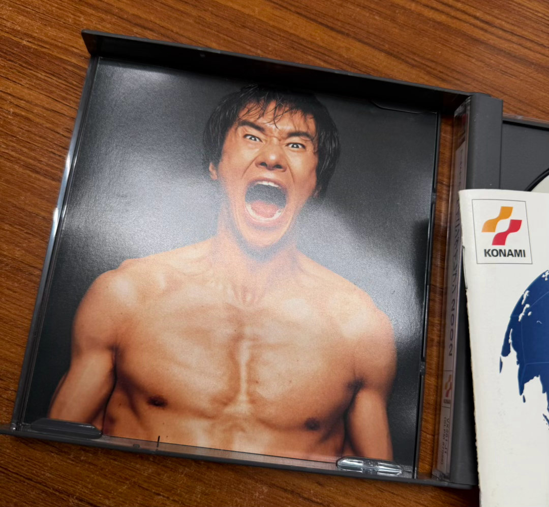 终于买到这张正版的PS1实况2002了，当年盗版都要打冒烟了