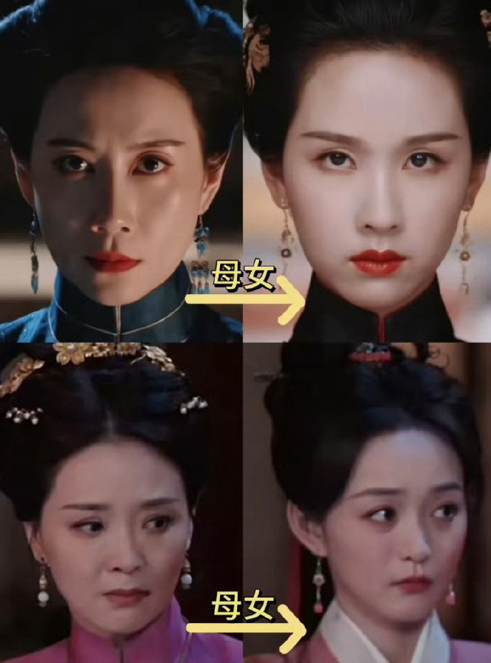 没人觉得她俩也很像吗？雁回时选角太牛了​​​