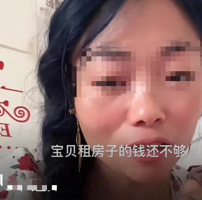 山东女网红踹警车被拘，也是个苦命的人，背后故事让人心酸!该女网红因为违停，还