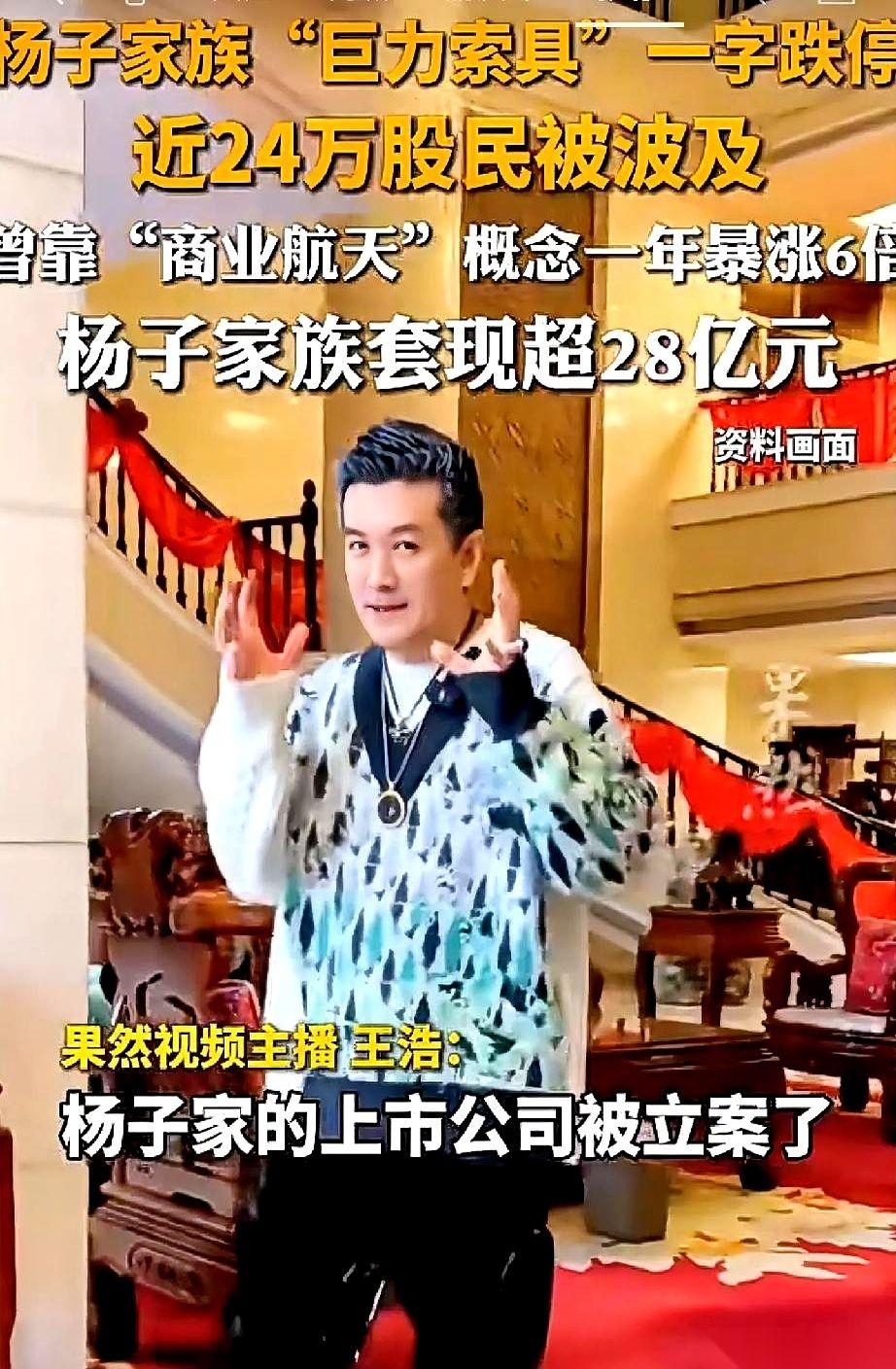 说到巨力集团，很多人还以为那是个埋头做索具的大厂。但就在大家盯着钢缆订单的时候