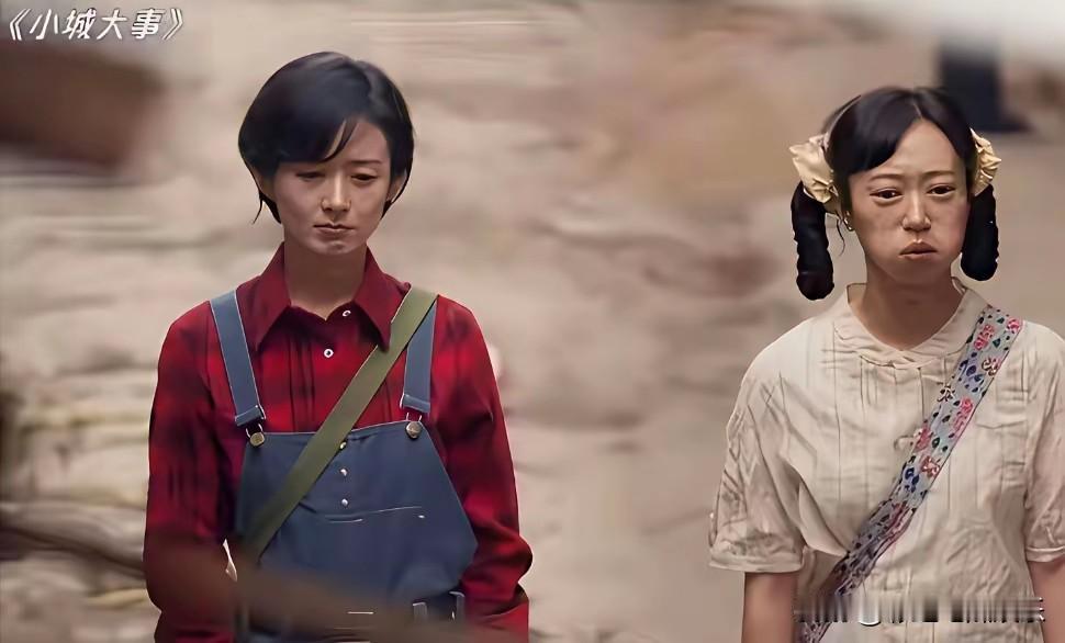 赵丽颖的女配让妆太明显，为了显得赵丽颖漂亮，她的牺牲太大了。故意化了丑妆，嘴