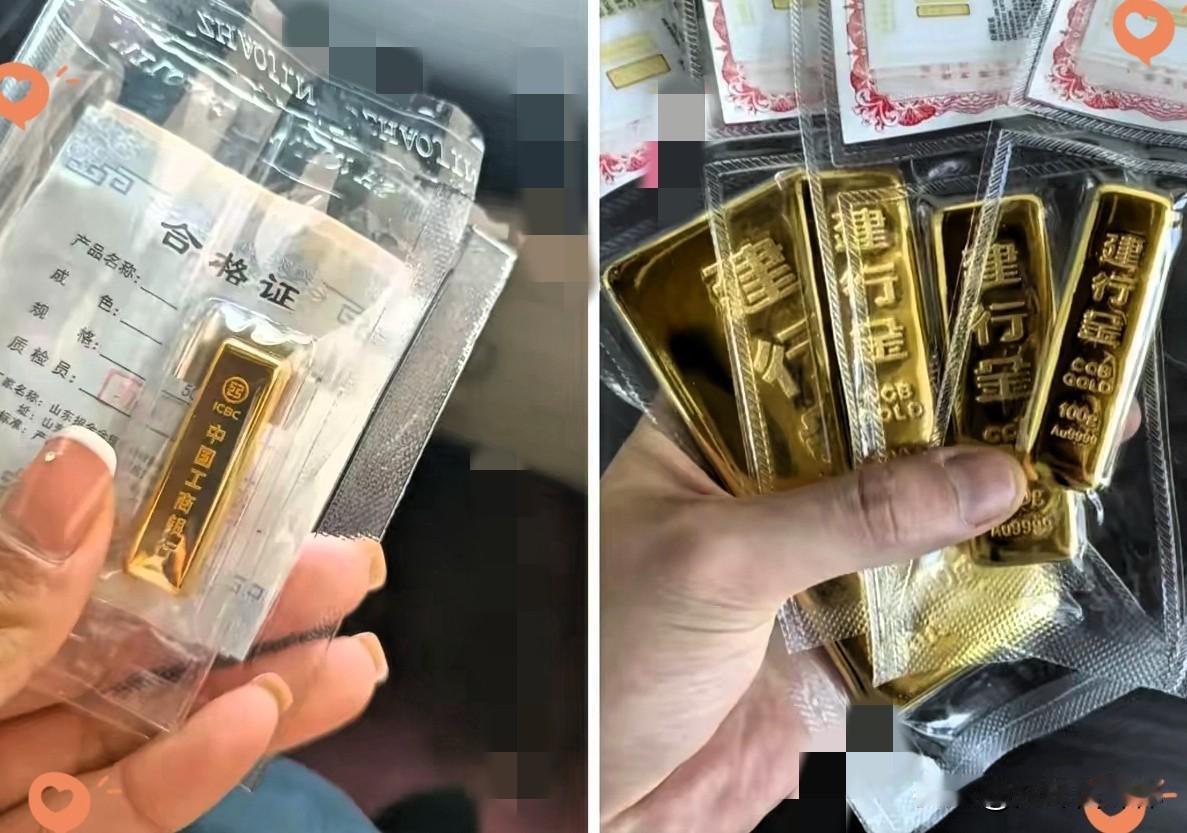 今天才发现，黄金算是彻底跌失控了，7月15日大盘金价​883每克，一觉醒来
