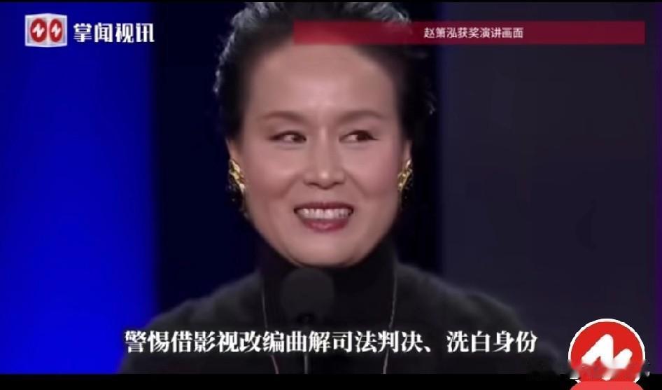 没有龙标，就敢拿到国外去参赛，这胆子可不是一般的小。按照规定，没有龙标就擅自送