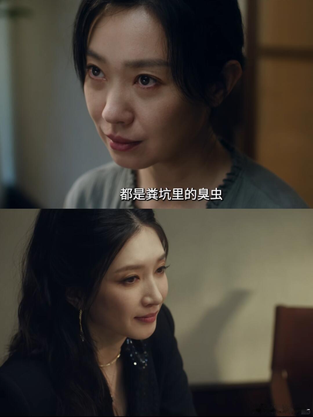 昨夜将至没有一秒无效镜头昨夜将至年度氛围感悬疑预定！三重女性对手戏针锋相对，旧