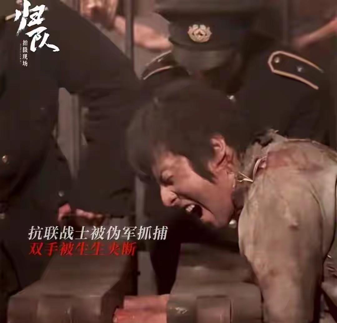 《归队》大结局谁也没想到，剧中的他原来是这么的坚强！[哭哭]最后牺牲时，躺