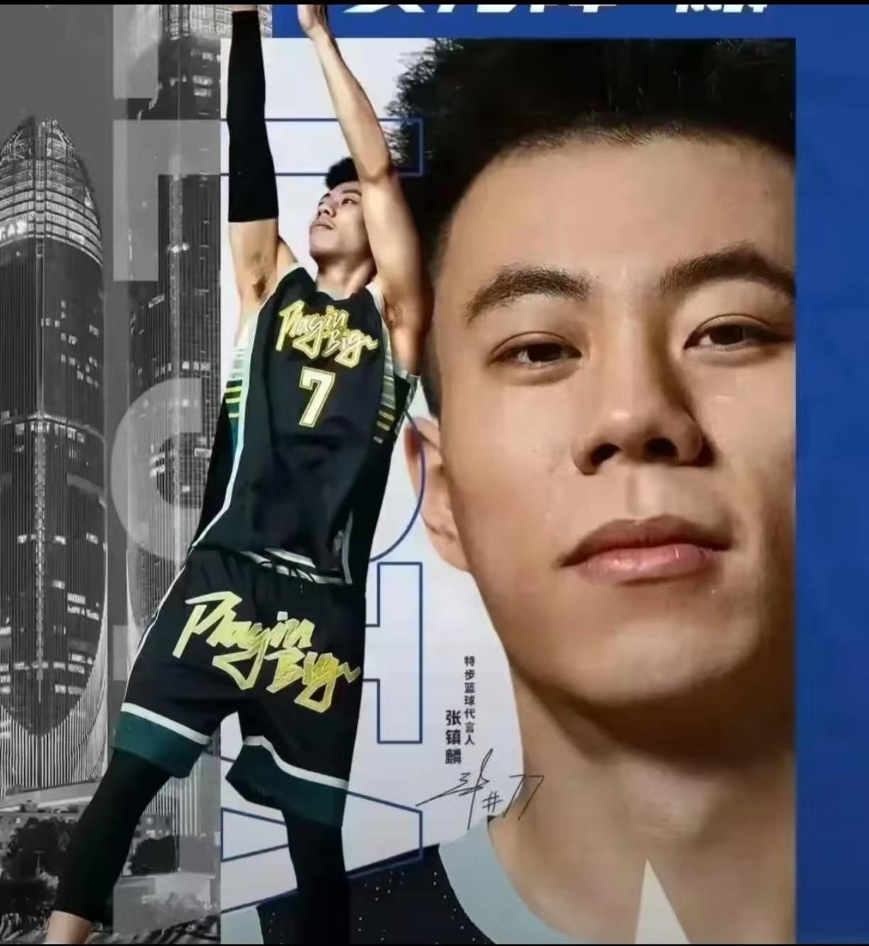 辽宁队交易张镇麟肯定是不亏的，一笔可观的转会费+两个潜力青年才俊，只要有一个小将