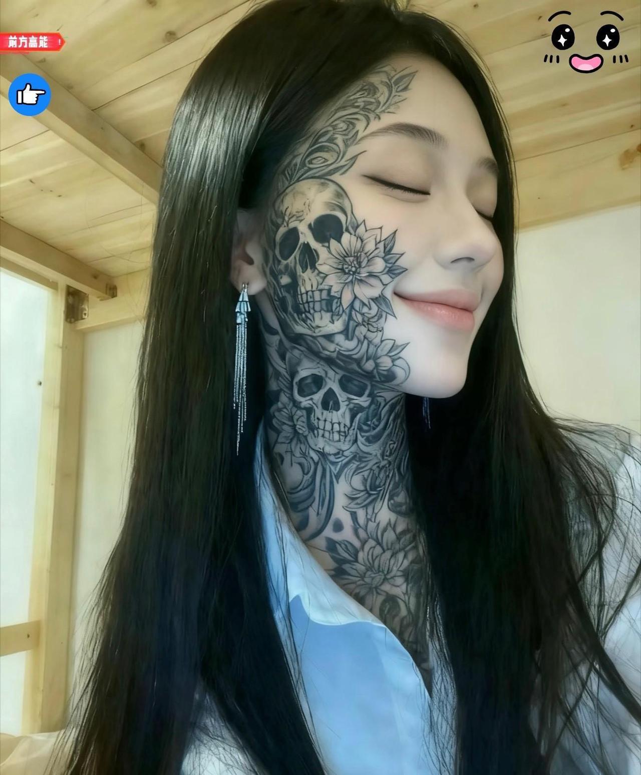 湖南95后纹身女孩小简这两天冲上热搜。她素颜出镜，脸颊到耳根，都是纹的繁