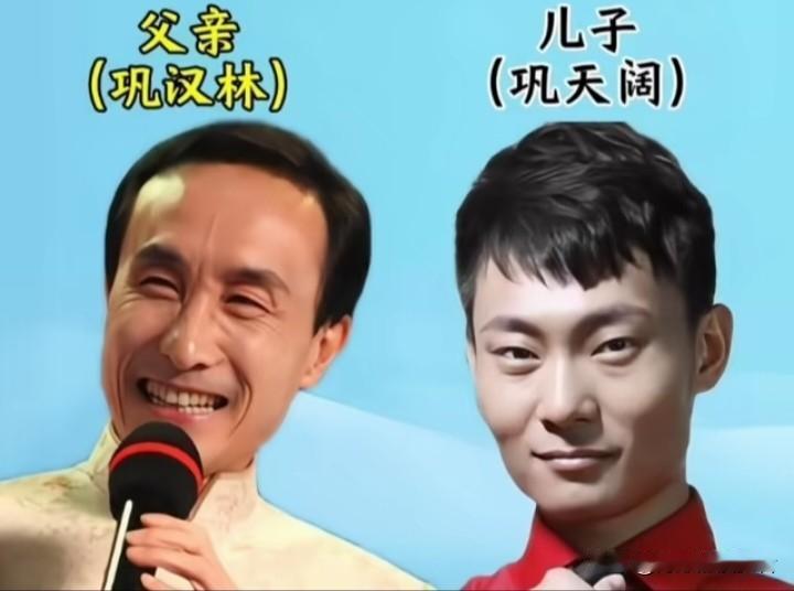 演艺圈里藏着17对低调的明星父子。父辈们都是家喻户晓的实力派老演员，塑造过无数经