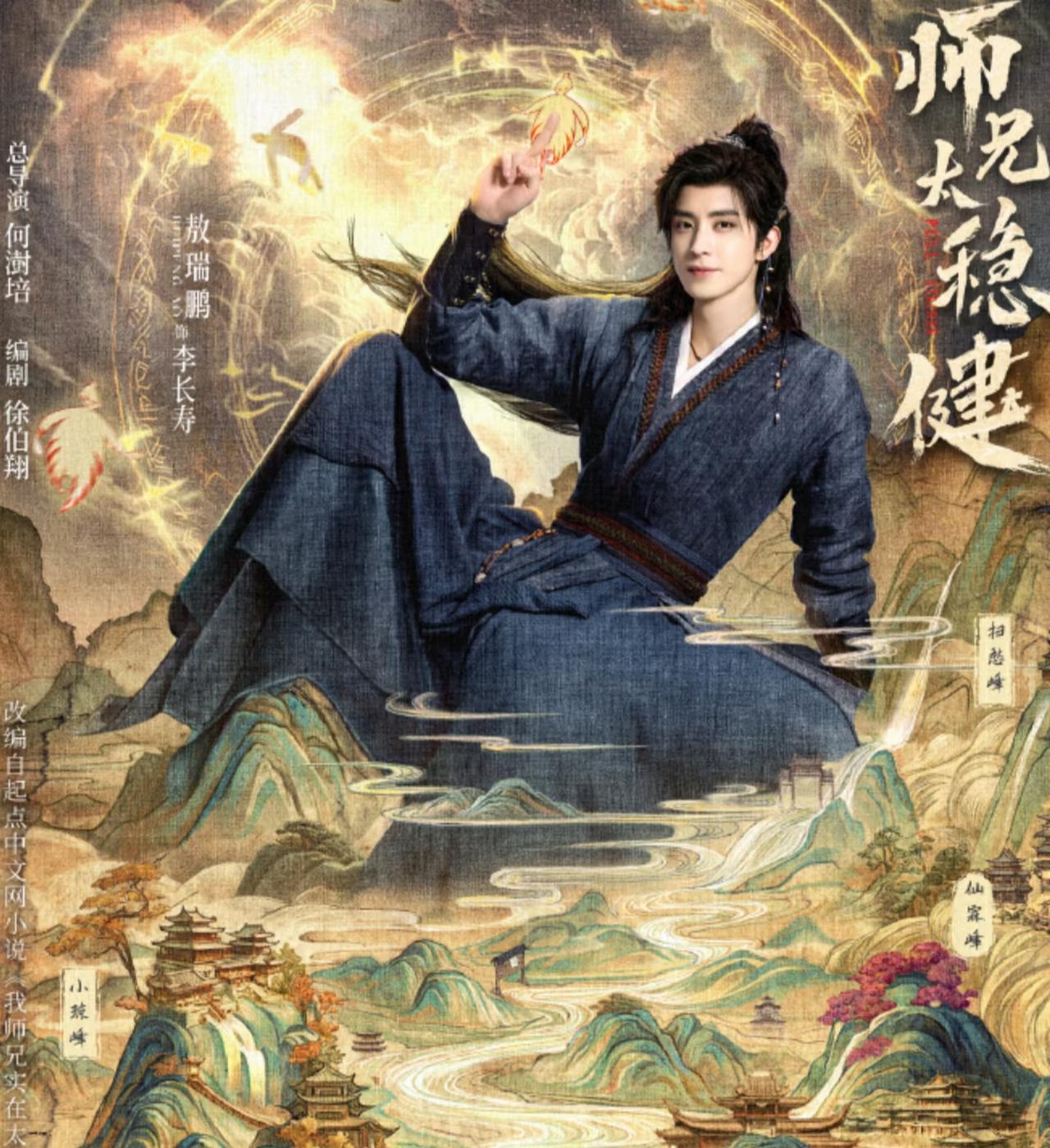 1.电影《日落大道》领衔主演辛芷蕾2.腾讯视频招商会暂定6月中下旬举行3.李小冉