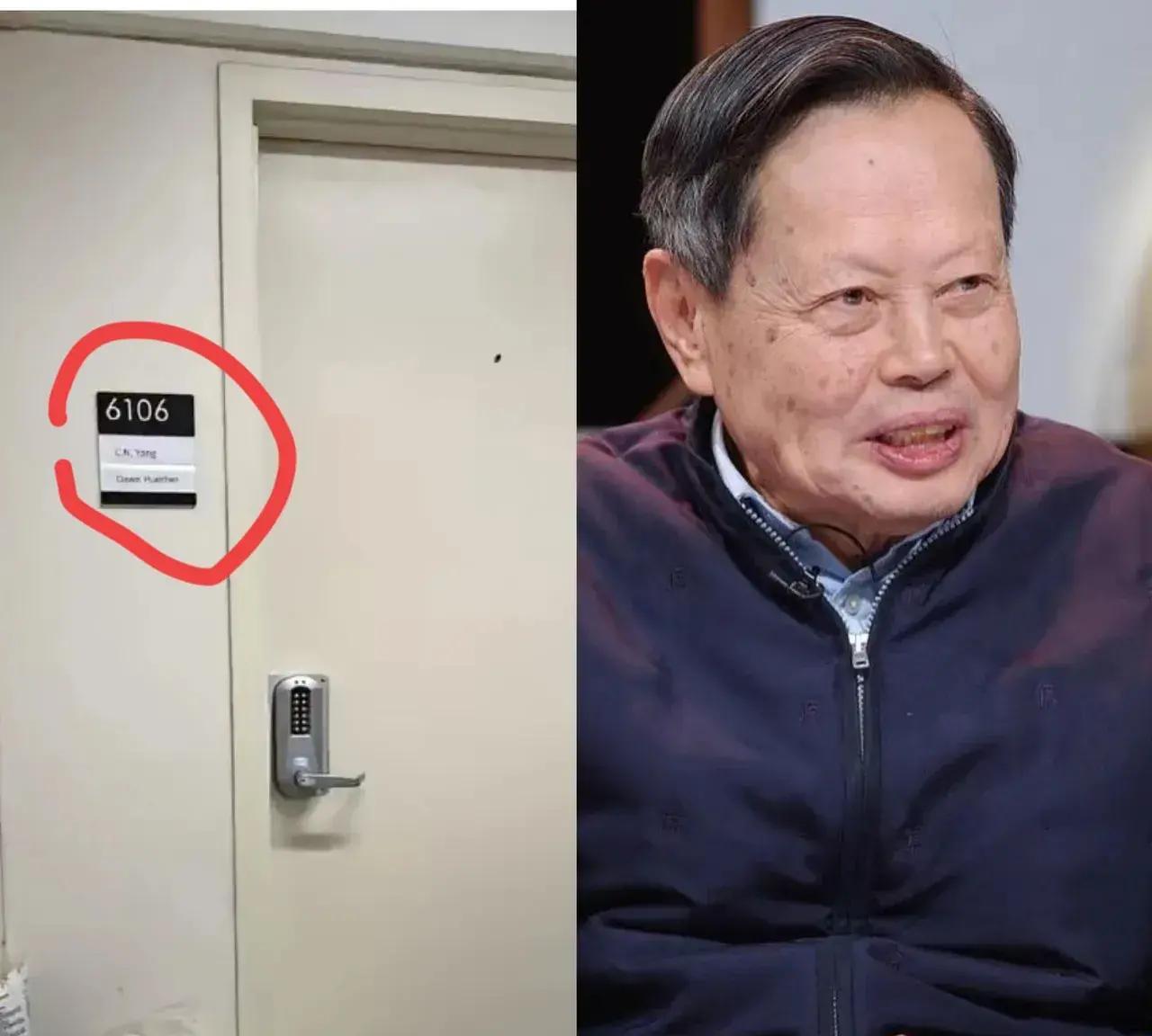 刚刚离世的杨振宁院士,用一生诠释了何为“大师风范”。在美国石溪大学,他的610