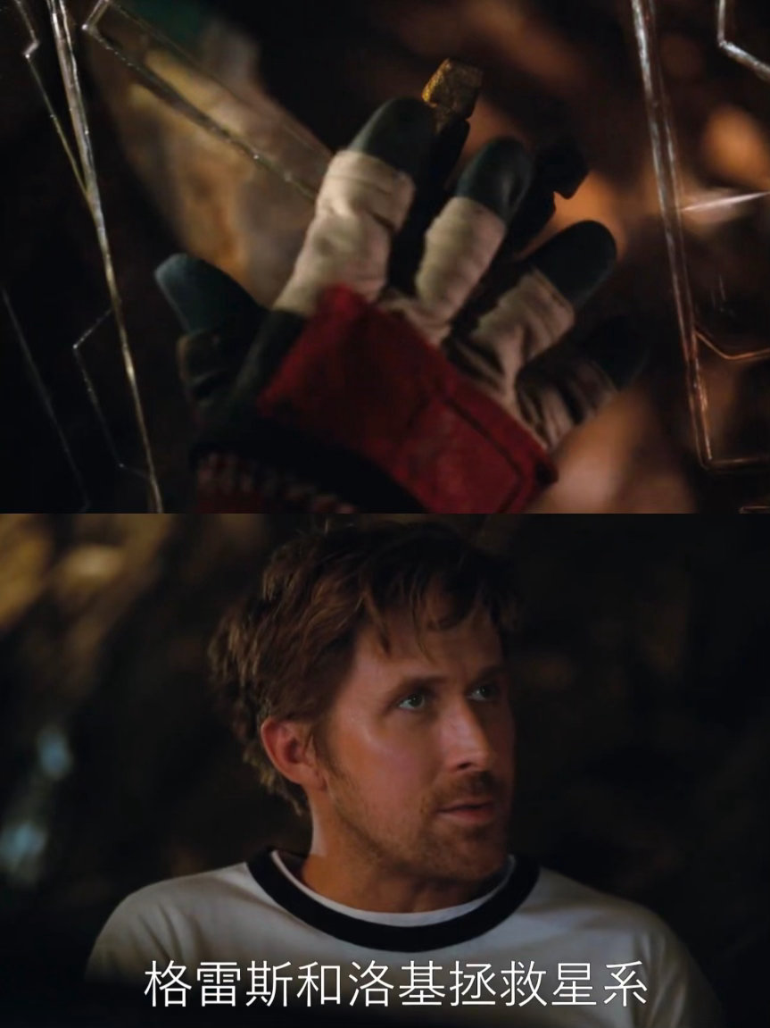 每个i人都需要一段入室抢劫的友情救命，求宇宙给我分配一个洛基！不用说话，不用客套