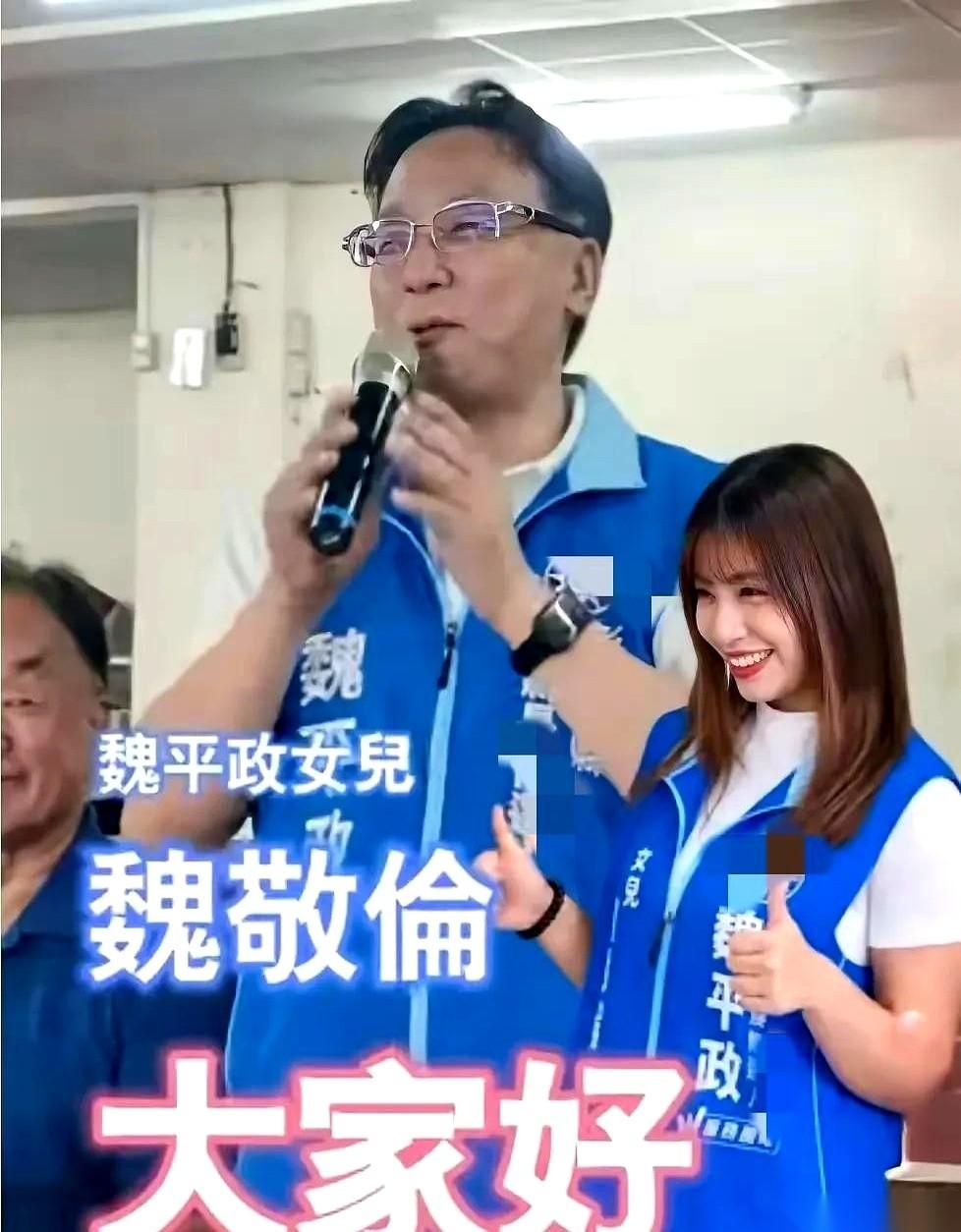 把闺女的照片往外一放，嘿，比自己跑断腿还有用。这叫什么？这叫“你有人脉，我有家