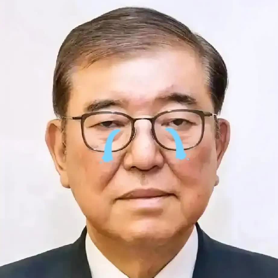 快报，快报。日本又有新动作！2025年9月11日，日本和美国又在九州