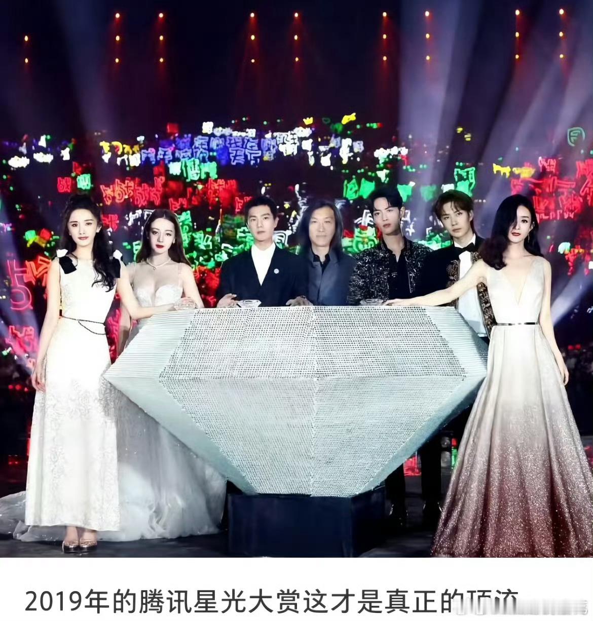 一想到这个背景都是p的就想笑，假的就是假的​​​