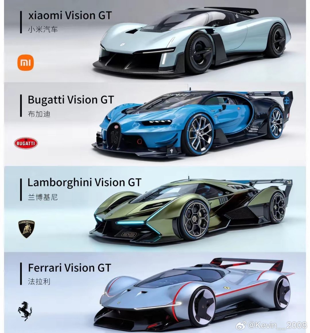 这样一对比，感觉小米的外观遥遥领先啊