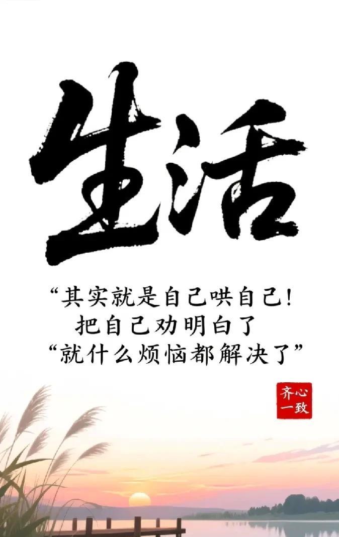 都说好马不吃回头草，难道吃回头草的就不是好马？看很多朋友都说辞职之后，不管什么