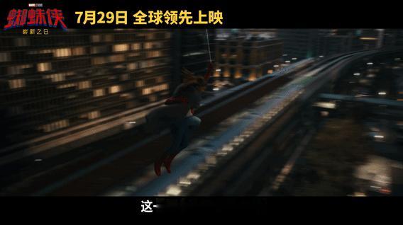 绿巨人一巴掌扇飞蜘蛛侠再次验证漫威战力铁律：别跟浩克拼近战蛮力，哪怕是蜘蛛感应