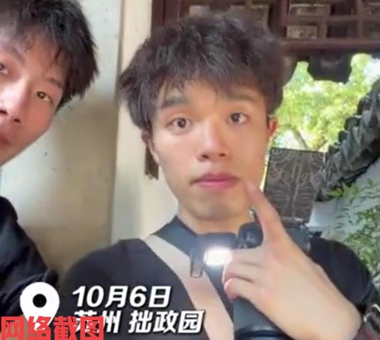 江苏苏州有女子假期去景区游玩。只是不知在这游玩的过程里，手机竟然找不到了，这