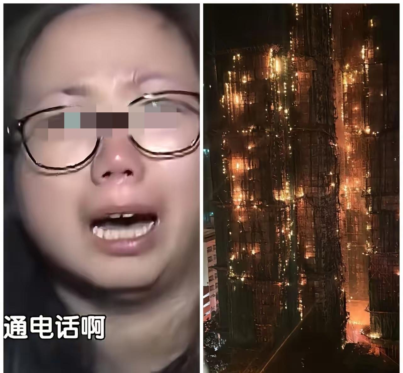 刷到香港那位女士的视频，真的瞬间破防！她哭得浑身发抖，几乎晕厥，嘴里反复念
