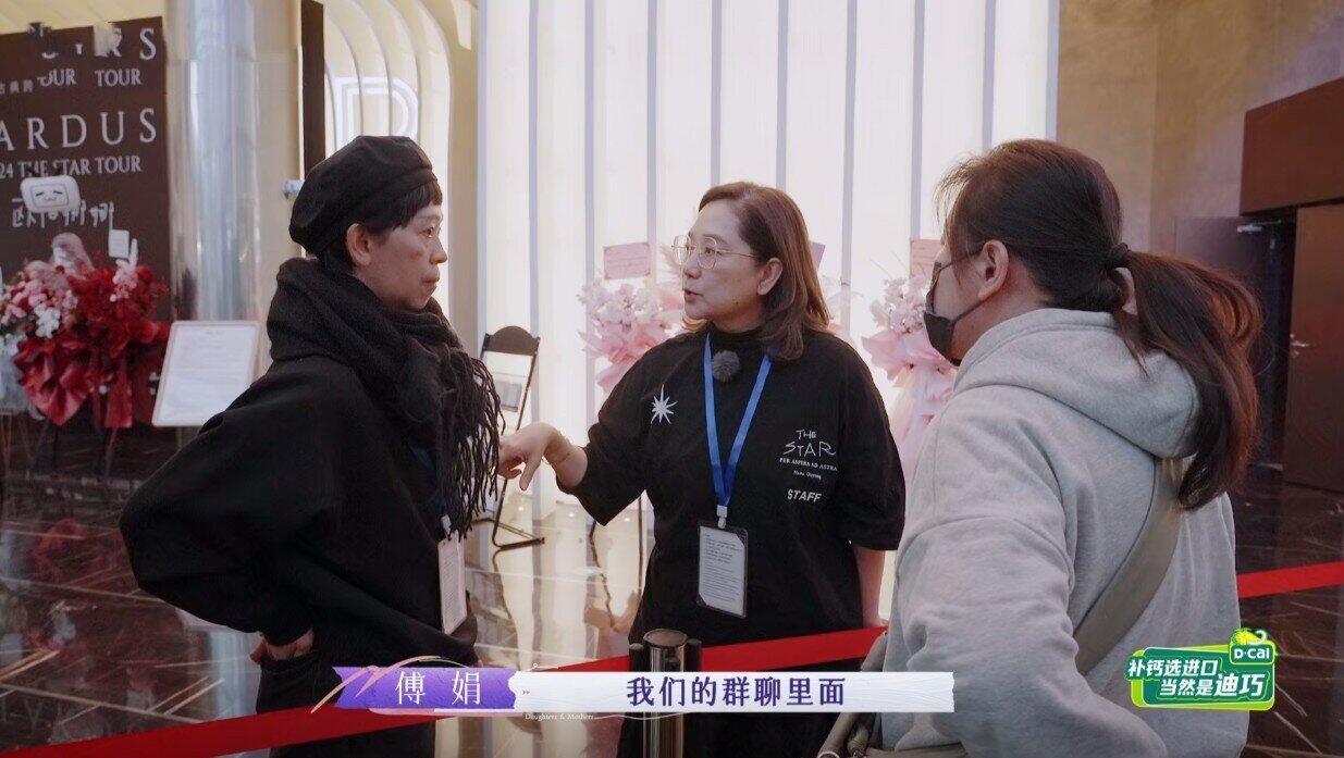 欧阳妮妮说欧阳娜娜是妈妈生给她的小孩救命！妮妮的童年小故事也太萌了吧！4岁的她