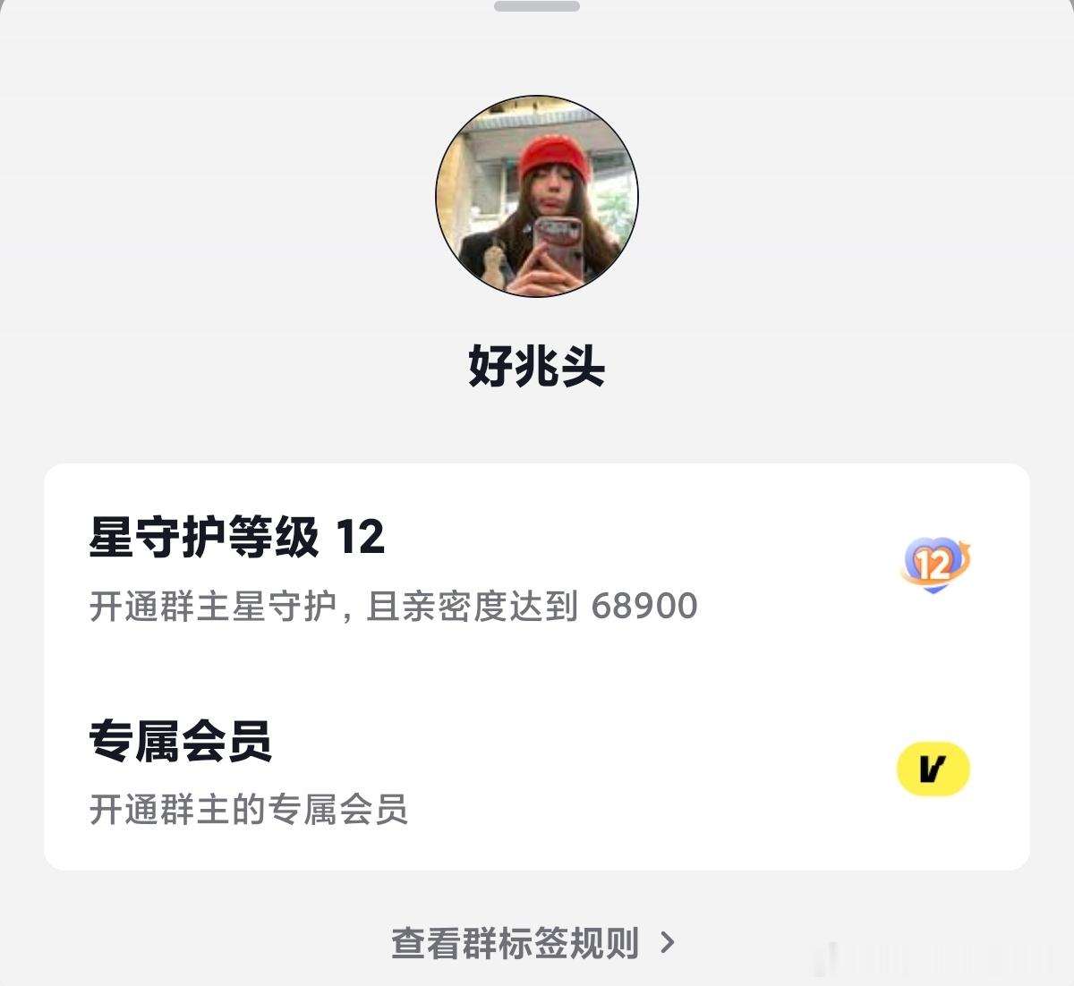 滚我要剁手银行卡解绑